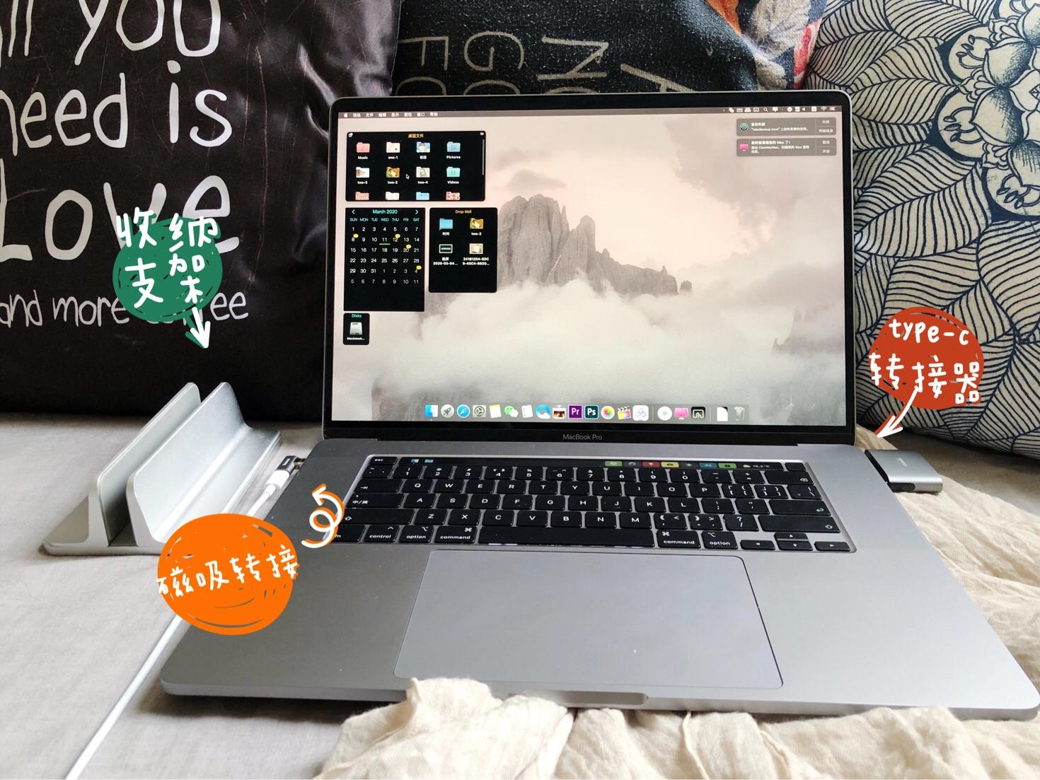 macbookpro推荐的五大配件,macbookpro必买配件