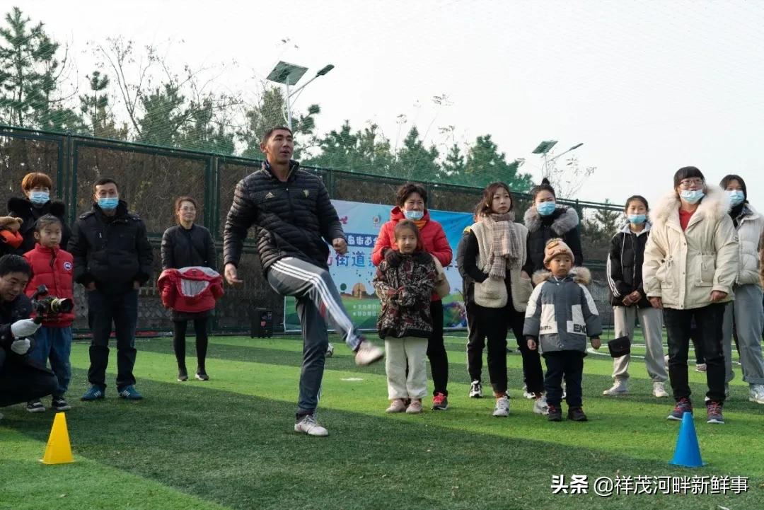 社区亲子足球活动主题,幼儿园足球嘉年华活动通知