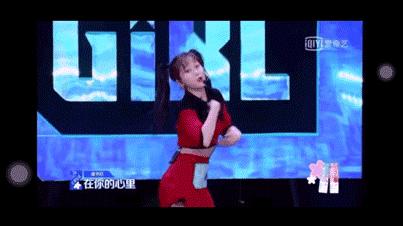 虞书欣杨超越王菊,虞书欣王菊上官喜爱