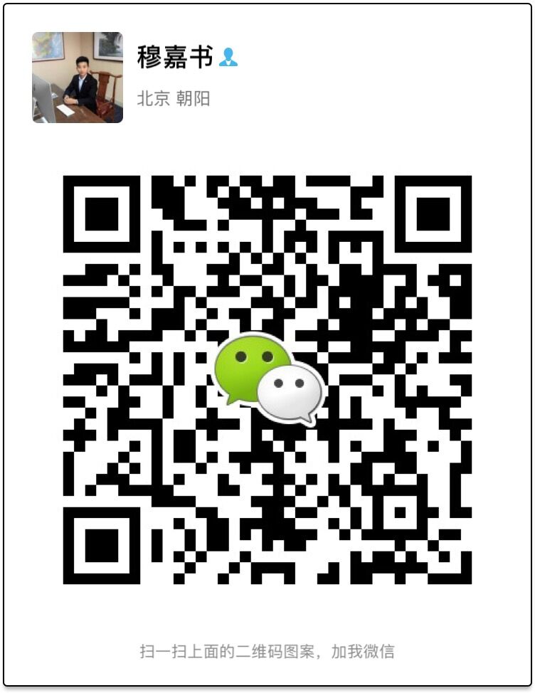 初创企业股权设计与股权激励,初创企业如何设计和执行股权激励