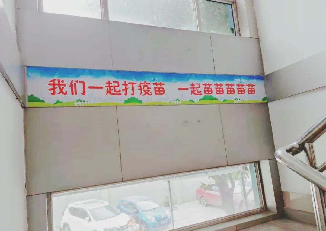 打完新冠疫苗的感觉真好,接受新冠疫苗后的感觉