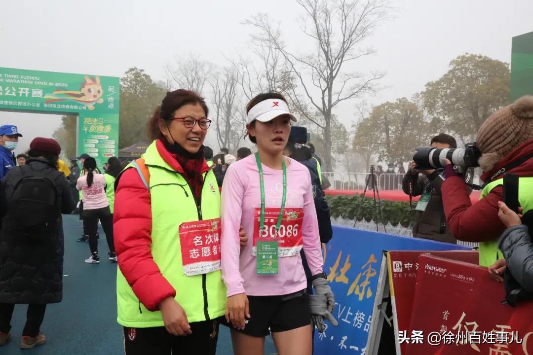 徐州迷马湖,徐州市迷马