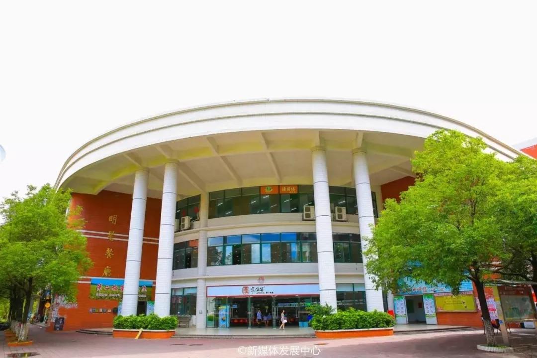 澧炲煄浜屾湰鐙珛瀛﹂櫌,鍗庡崡甯堣寖澶у澧炲煄瀛﹂櫌鐙珛瀛﹂櫌