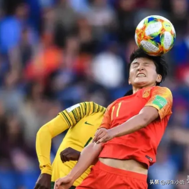 中国女足将对阵巴西贾秀全,中国女足迎来出线生死战