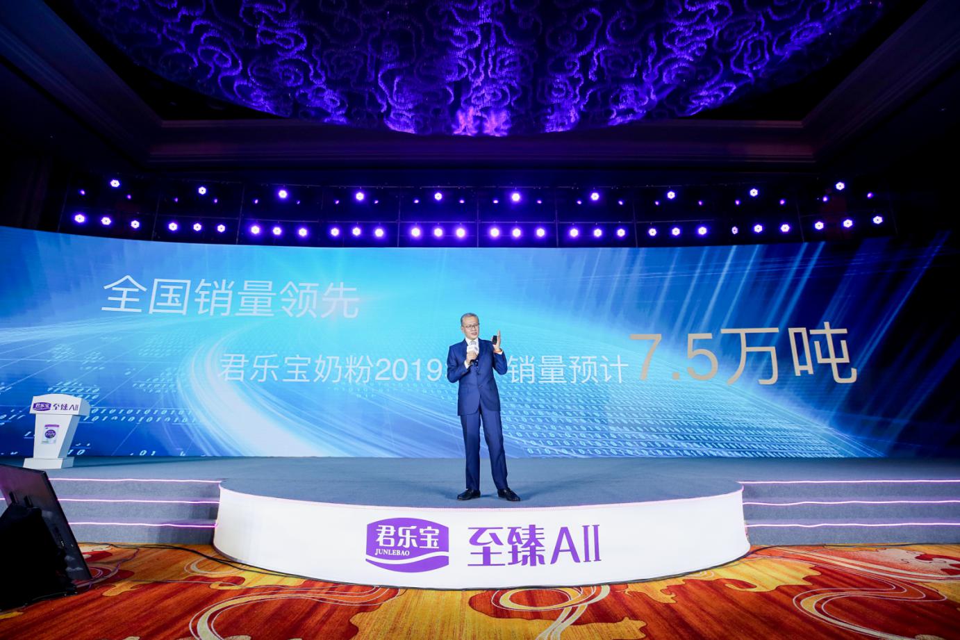 2019口碑最好的国产奶粉君乐宝,君乐宝国产和进口奶粉哪个好