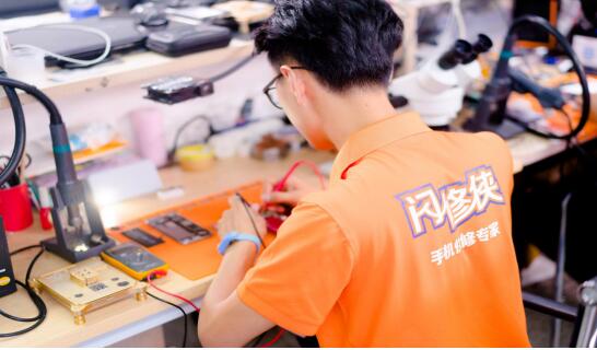 闪修侠服务直营,闪修侠直营上门服务