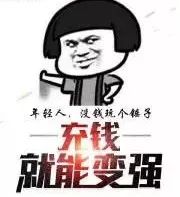 经典老游戏魔兽争霸,一代经典魔兽争霸