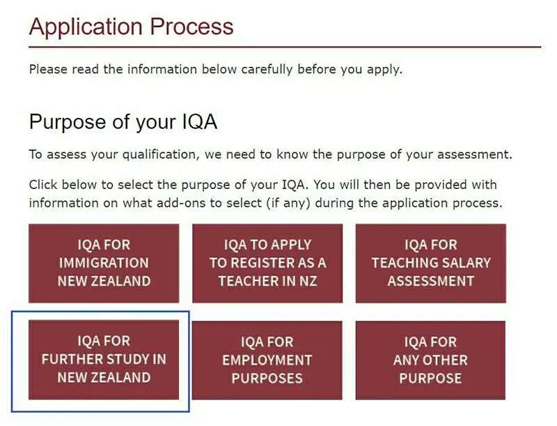 新西兰学历认证在哪认证,手把手教你sgu申请