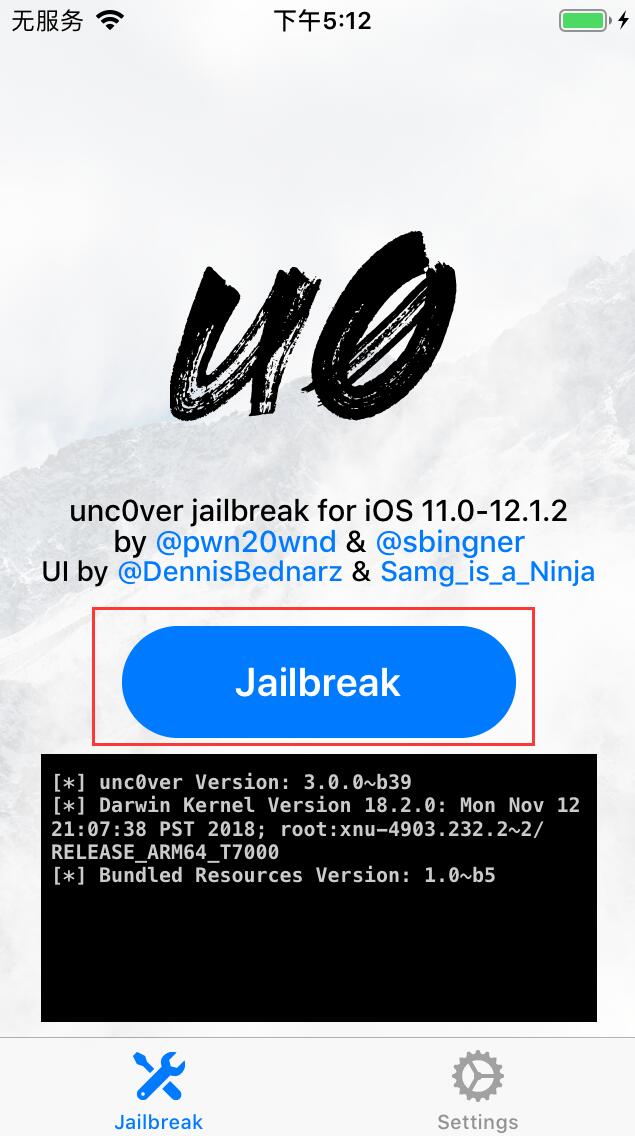 爱思助手越狱14.4.2,爱思助手ios16.2一键越狱步骤