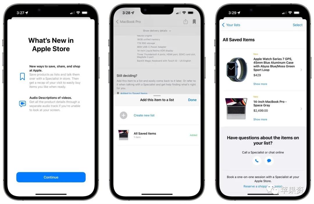 applestore软件商店,applestore游戏软件