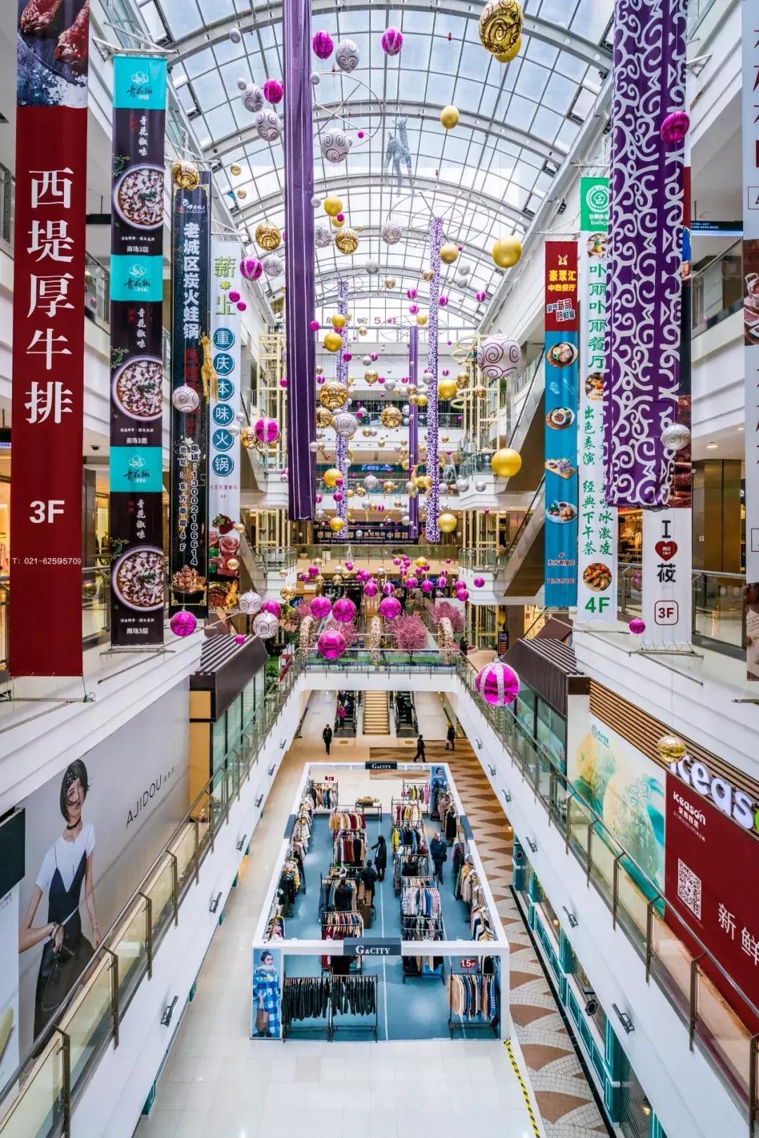 魔都最大商场,魔都最值得去的商场