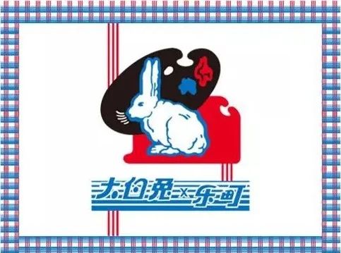 新的脑白金广告,洗脑广告鼻祖脑白金跨界出潮服