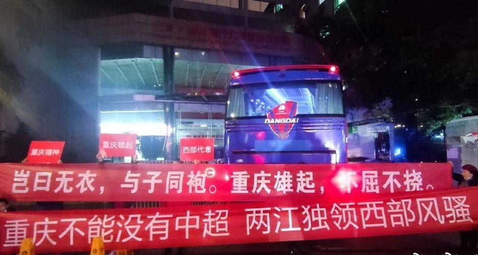 足协是中国足球最大障碍,足协治理下的国足该如何走向