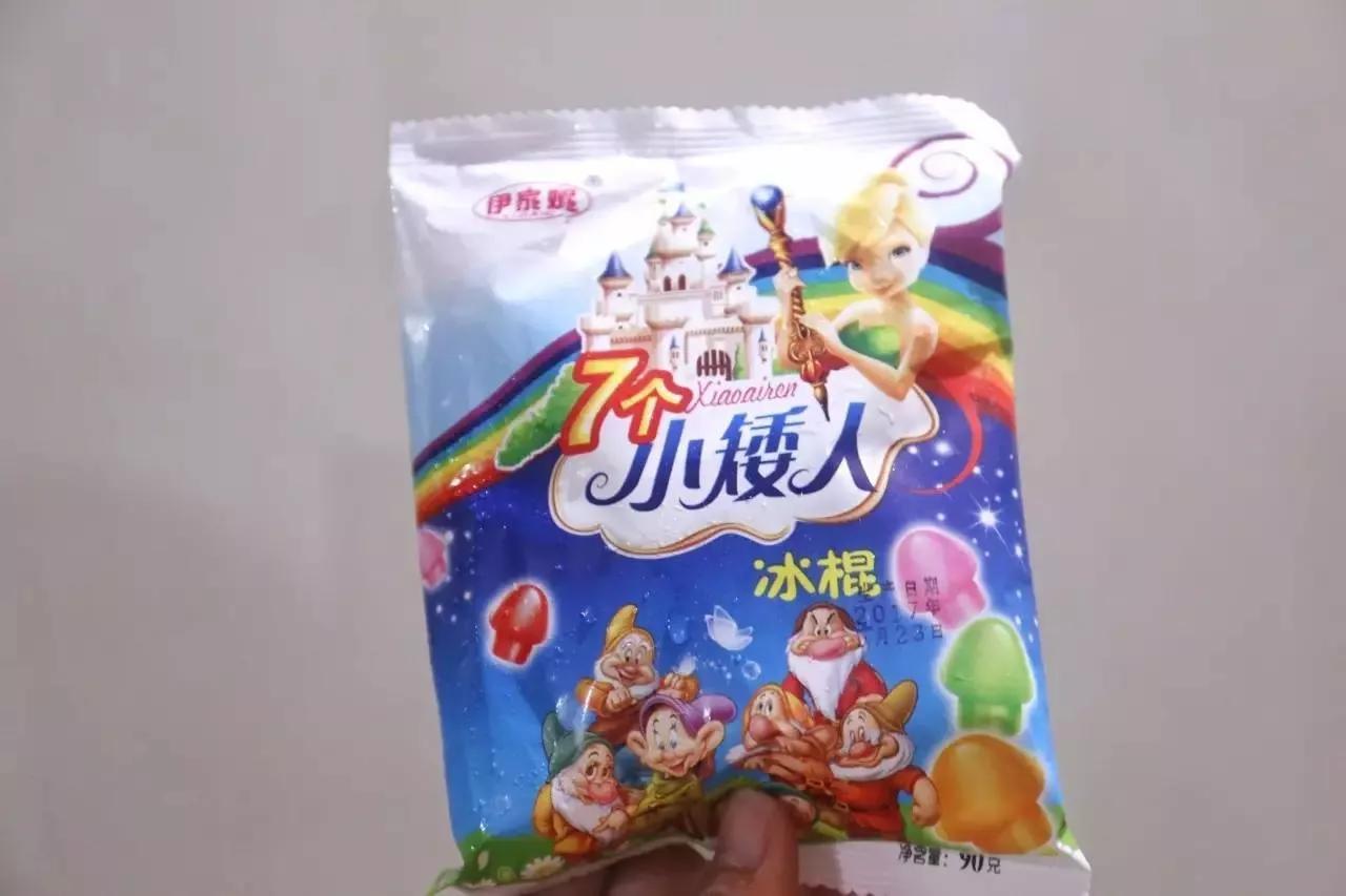 这10种冰棒承包了80、90后童年的夏天，吃过第8种指定做过孩子王