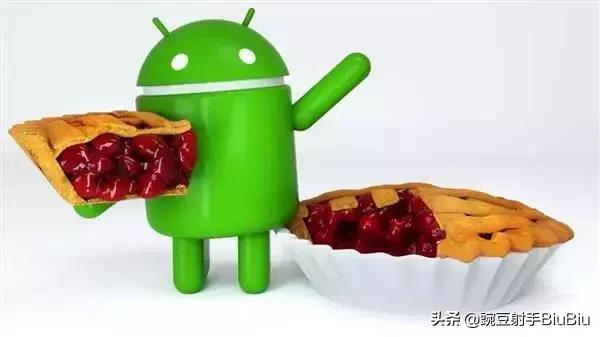 android9pie,android9和pie