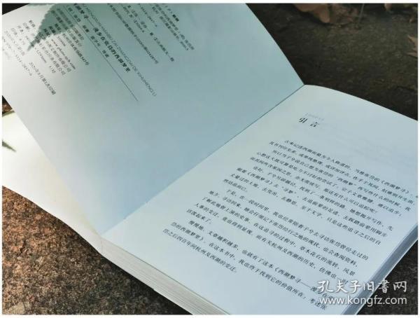 江南锦绣，日日笙歌，让人久而生厌