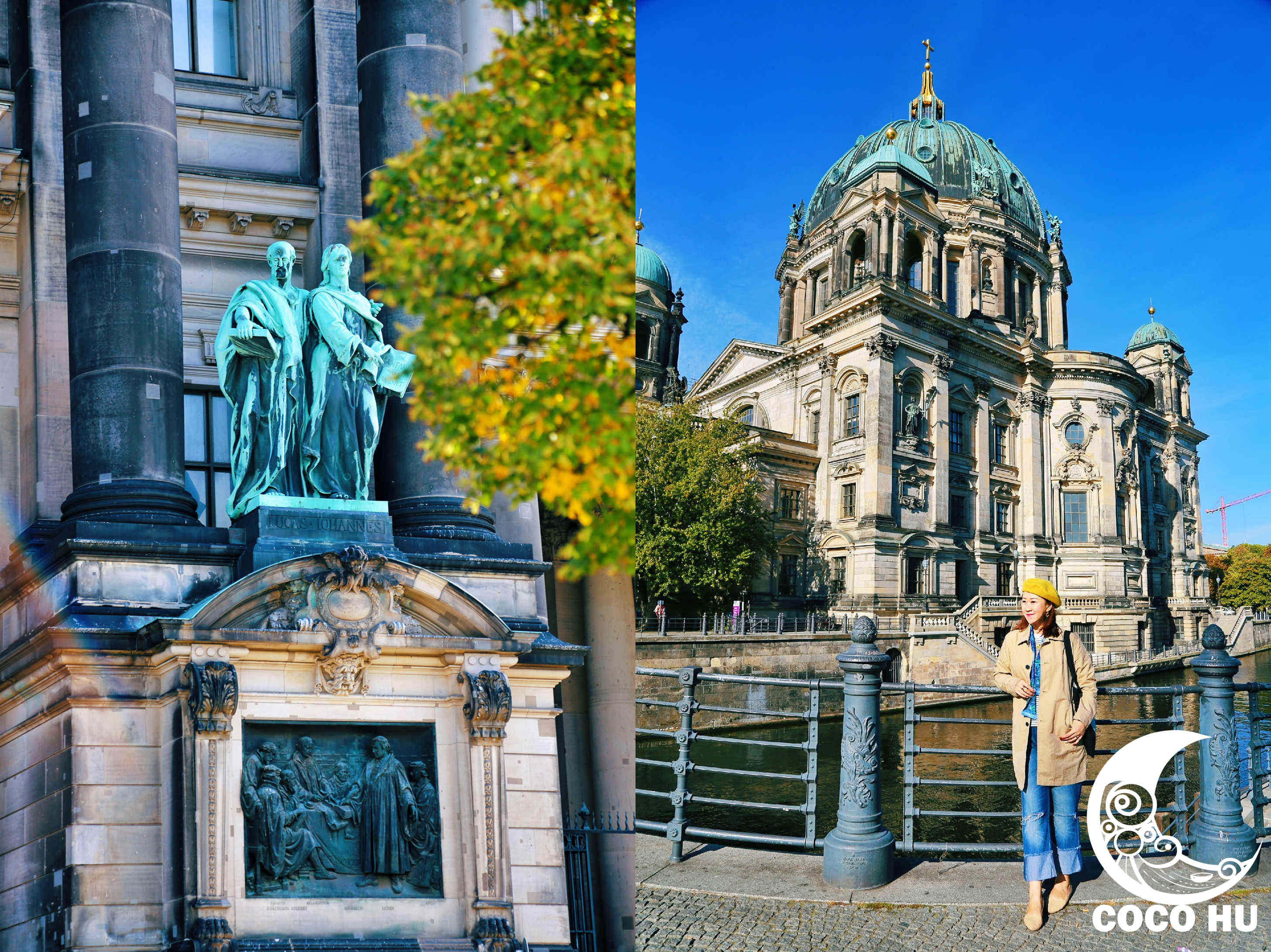 欧铁全境通票,欧铁通票