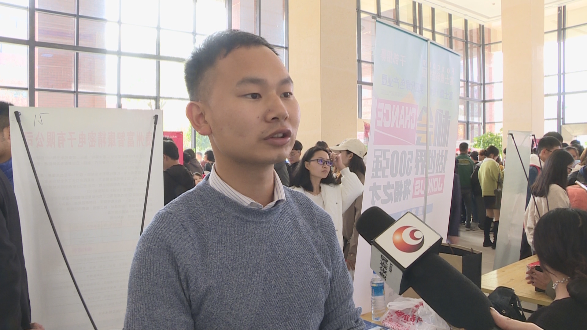 校园招聘会1600人达成就业意向,校园招聘岗位筛选