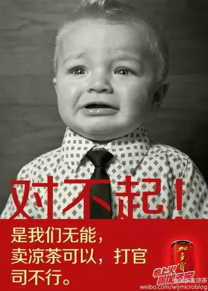 那些让你意想不到的广告创意,创意广告怎么做才能吸引人