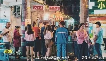 长沙冬瓜山小吃一条街属于哪个区,长沙冬瓜山美食一街有地铁吗