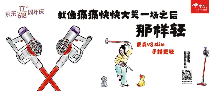 2020年的总结经典简短文案,简短走心的文案2020年