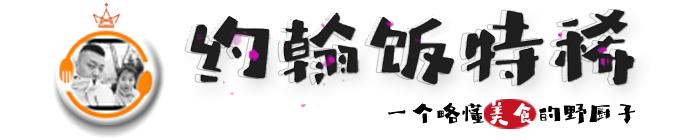 黄鳝不吃田螺有什么道理,田螺后面的尾巴可以吃吗