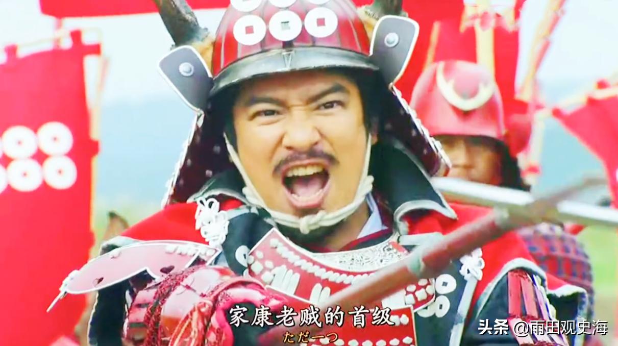 日本战国武将取名,日本战国人物称号