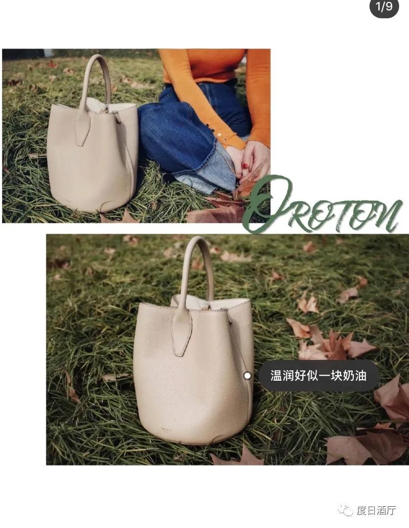 上班族日常通勤包,你的第一款大牌包包