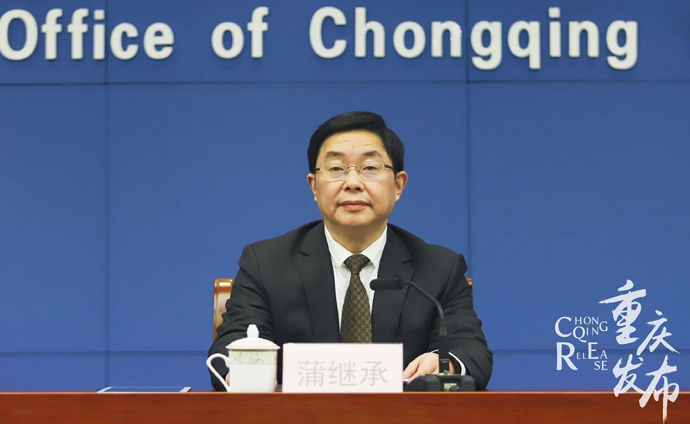 川渝新闻发布会,重庆市梁平区发布会