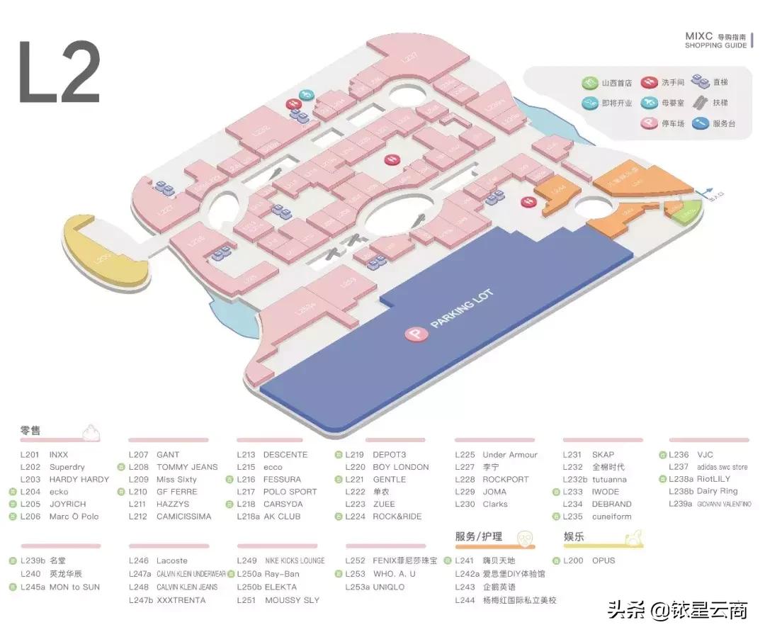 太原华润万象城图,太原华润万象城在哪