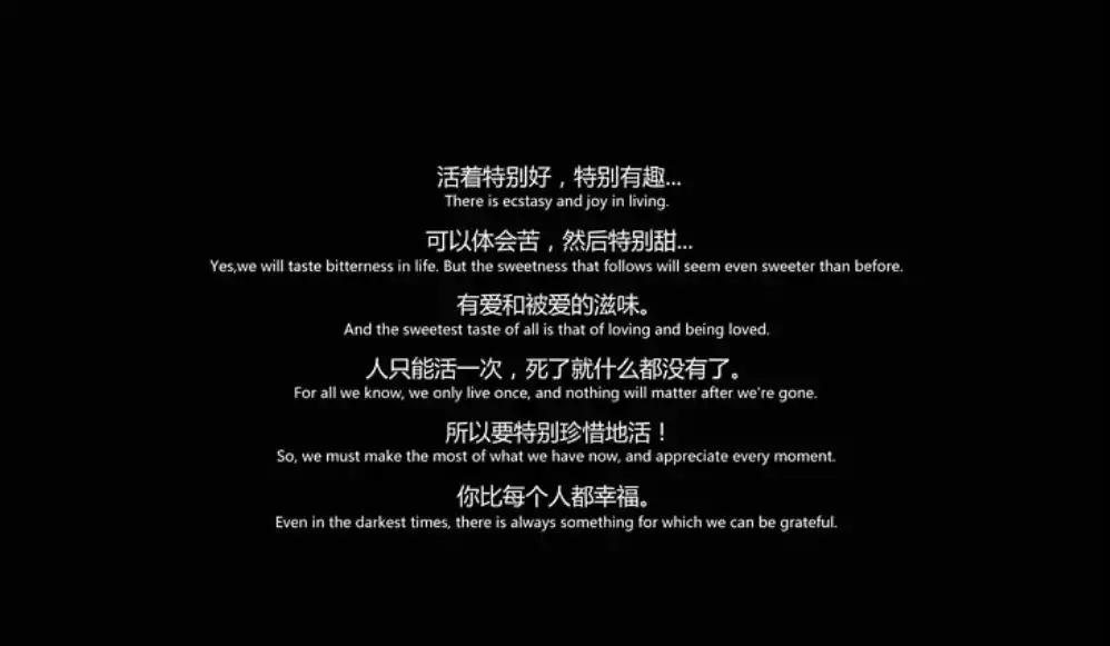 现实生活就像一条狗,现实像条狗