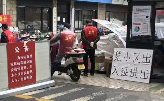 打12345会被当地拦截吗,被12345打电话会怎样