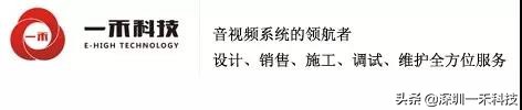 专业音响故障及解决方法,音响系统常见故障及解决方法