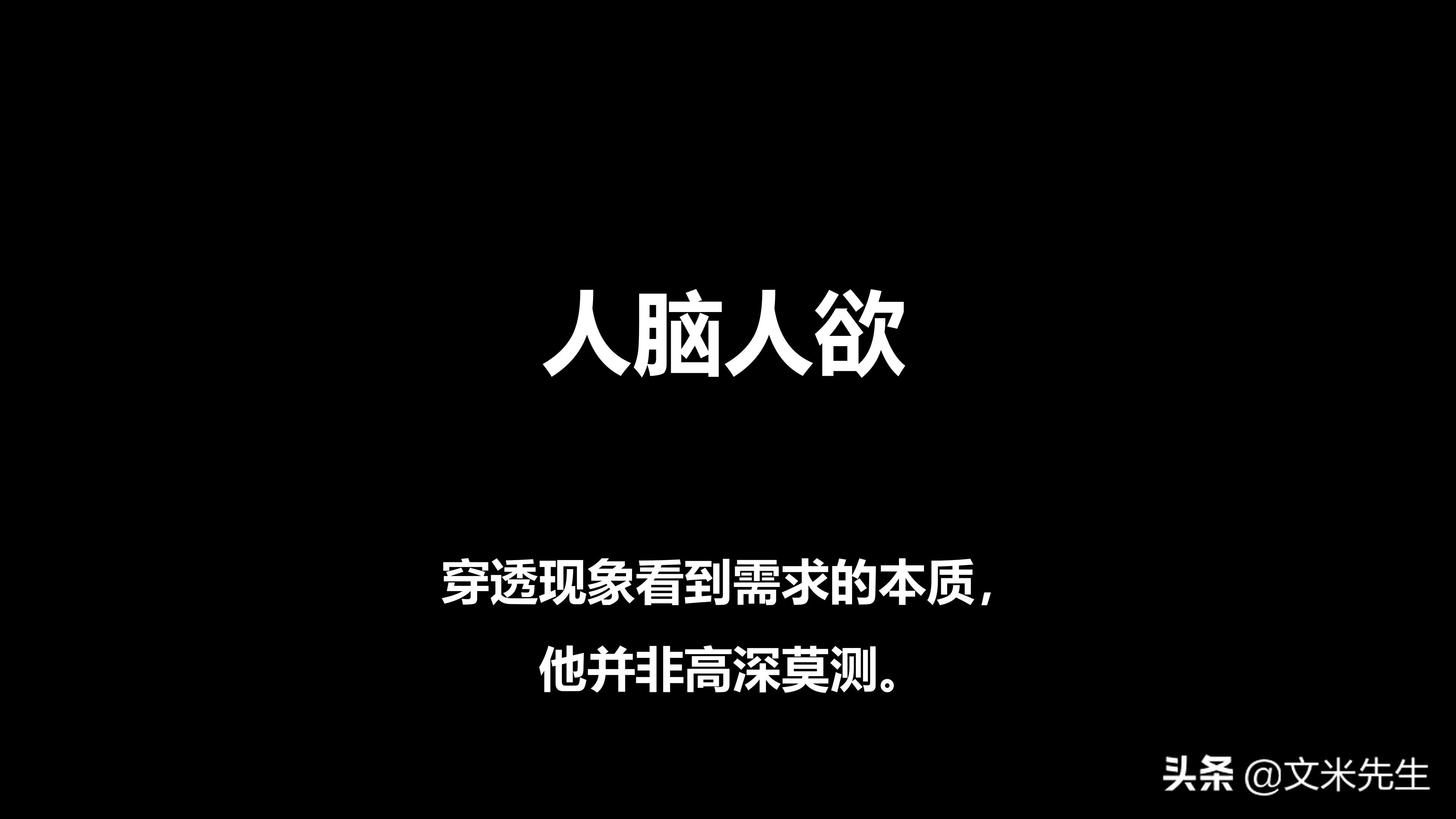 营销管理培训学习后的总结ppt,营销技巧培训课程ppt