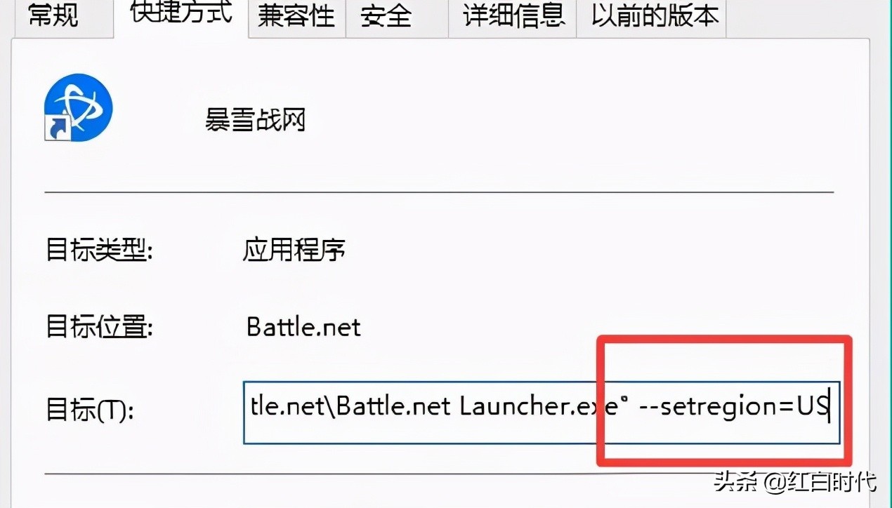 暗黑2重制版新人攻略,俄版暗黑2