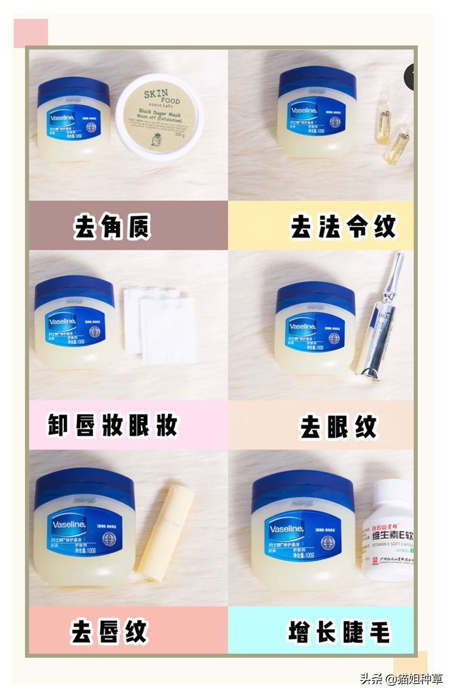 小红书是智商税吗,揭秘小红书上的智商税