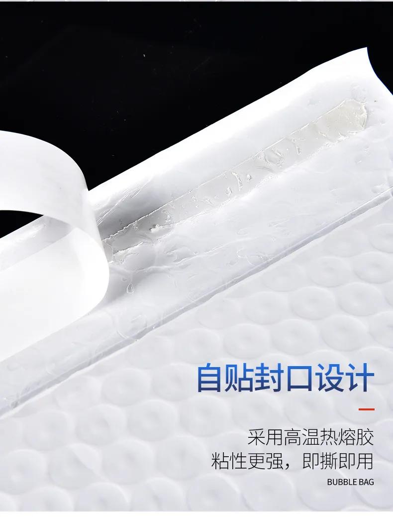 高品质珠光膜,复合珠光膜生产流程视频