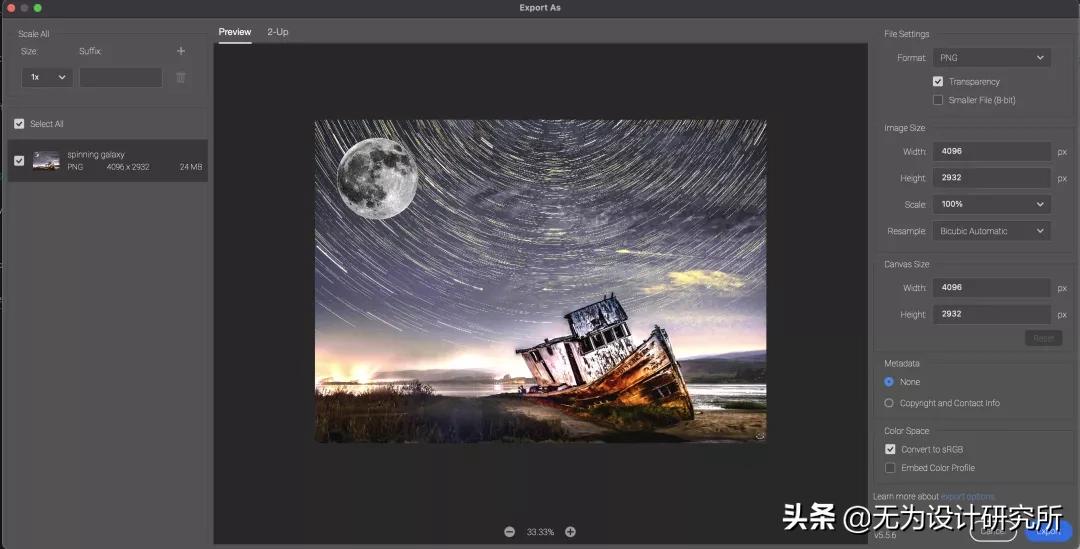 adobephotoshop2022,adobephotoshop2024更新内容