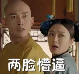 子宫息肉直径1.5会影响试管怀孕吗,试管中内膜息肉影响成功率吗