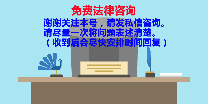 「法律咨询」签订“饮酒伤亡责任自负”条款后死亡可否主张赔偿？