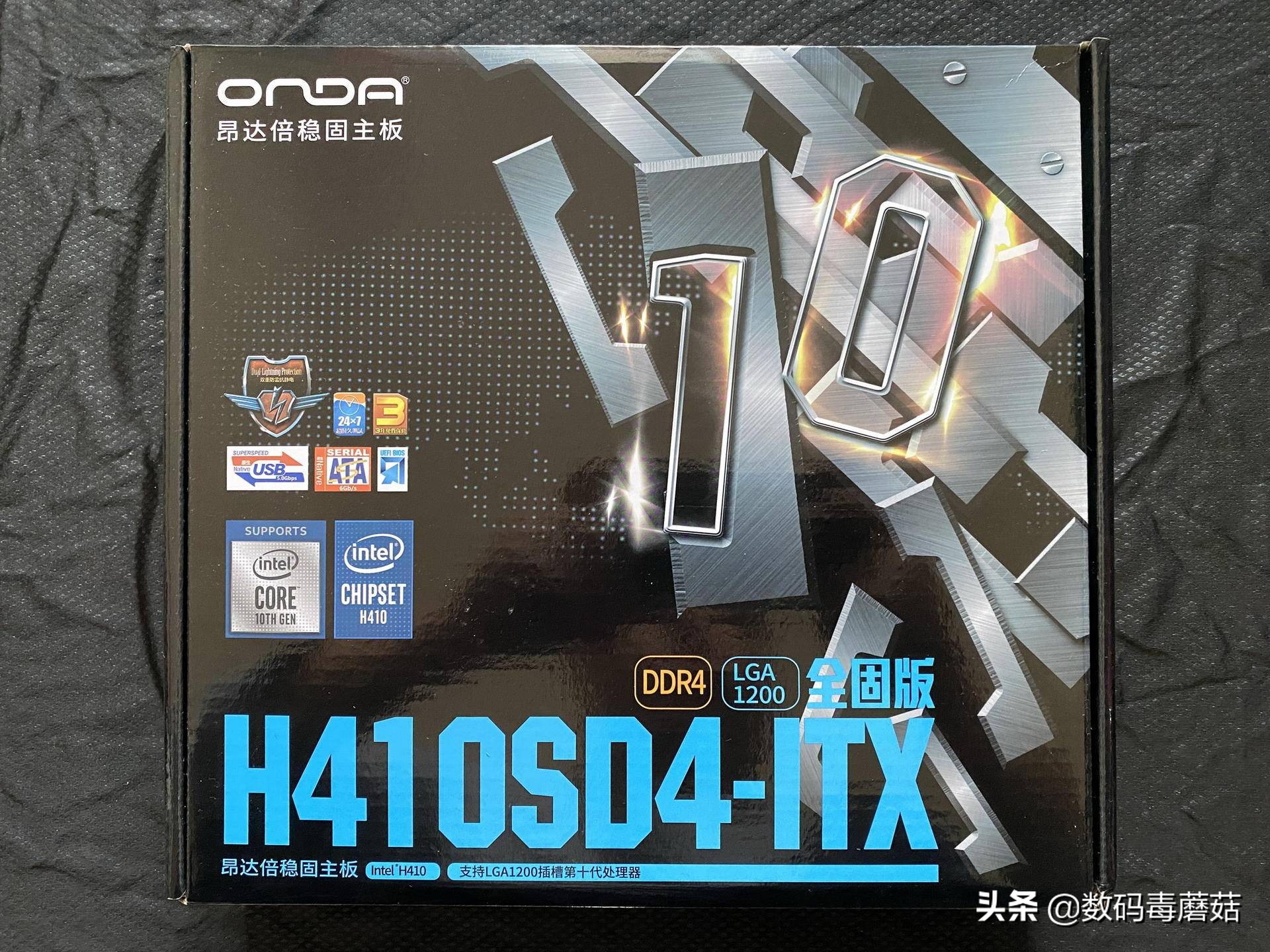 昂达h410itx参数,昂达h410itx