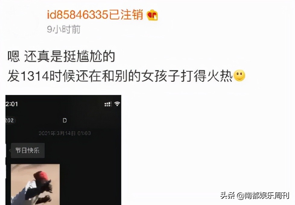 长沙楼塌最新伤亡情况,最近几年塌房的事件