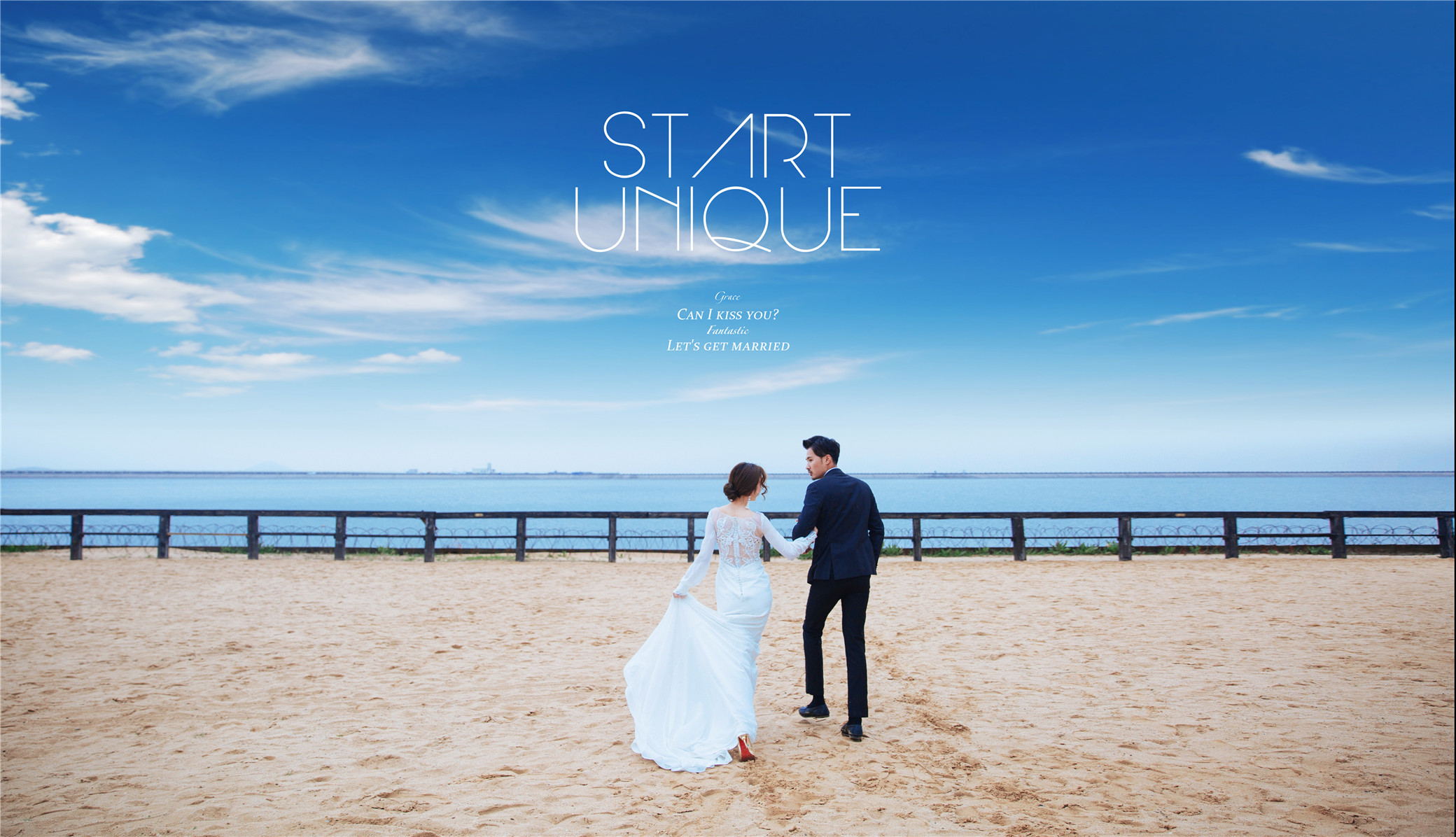 上海旅拍婚纱照推荐哪家最好,期待值拉满情侣