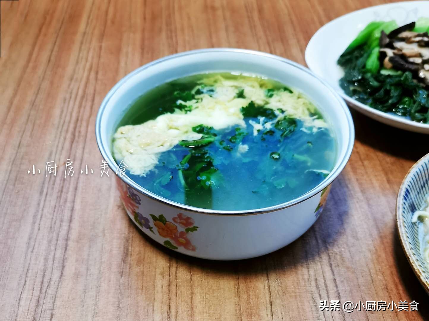 怎么做绿叶汤,春天做什么养生汤最好吃