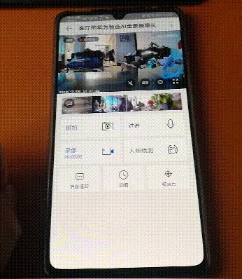 华为小豚ai全彩摄像头测评,海雀ai全景摄像头评测华为
