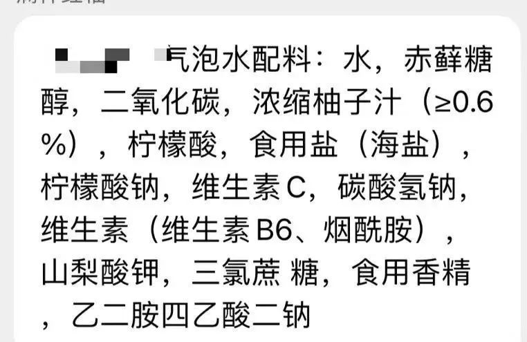 旺仔牛奶到底好不好,旺仔牛奶有没有营养价值