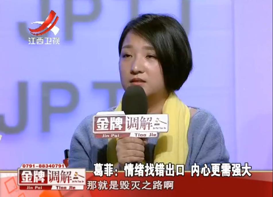 老婆沉迷网络聊天老公怀疑她出轨,妻子沉迷网聊老公怀疑出轨