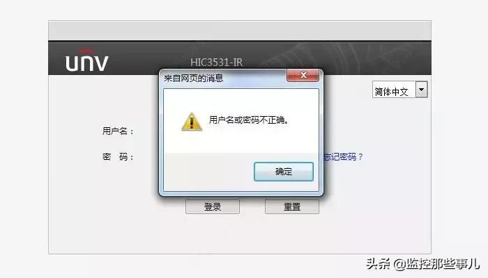 瀹囪da1500鎿嶄綔璇存槑,瀹囪400鍞悗