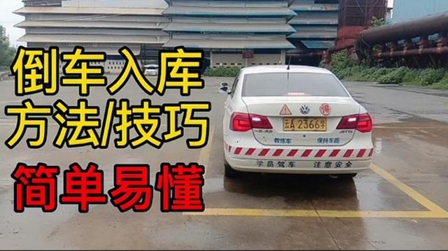 科目二是一次性考还是分开来考,教资科目二怎么一次性过