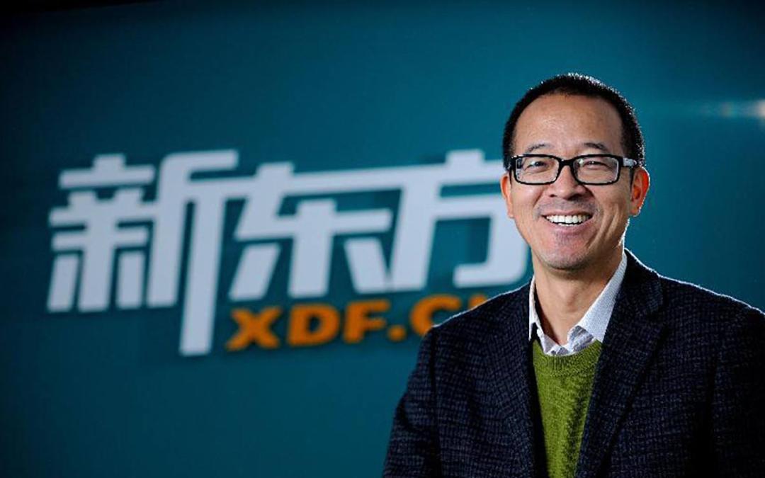 ​新东方二次赴港上市，老牌教培巨头拉开新历程